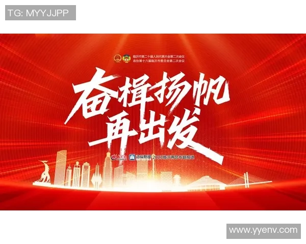 重磅专题：WE的阵地战革新