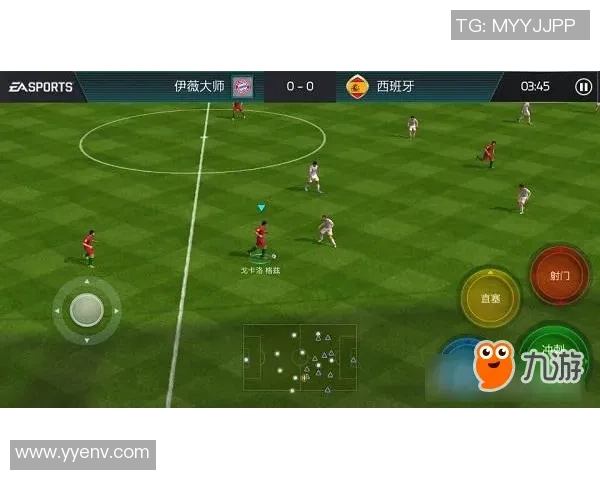 足球评论：上海足球队的控制得失