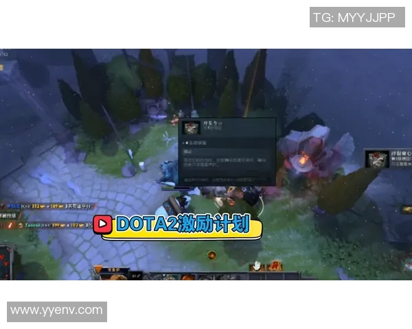 DOTA2热点：解读IG的防反_1