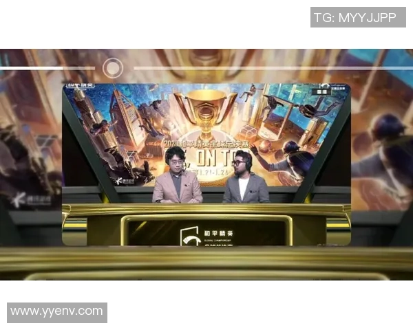 刘静专访：回顾和平精英历程