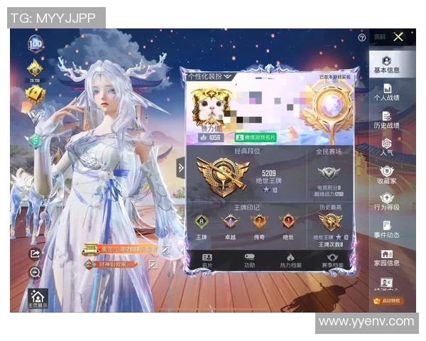 和平精英新手攻略:灵活性入门指南_1 和平精英新手攻略:灵活性入门指南_1