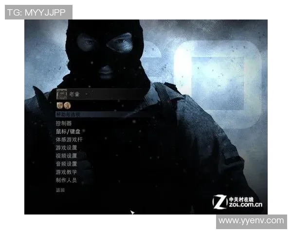 对话赵丽:谈CS_GO生涯 对话赵丽:谈CS_GO生涯