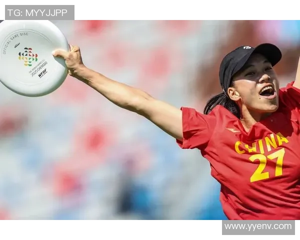 飞盘热议：南京飞盘队的节奏争议